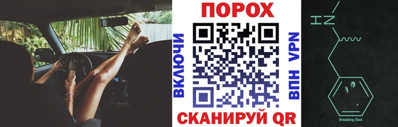Купить  Вельск  АМФ VHQ 