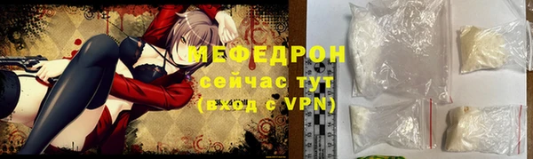 кокаин колумбия Верхнеуральск