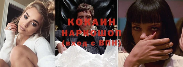 гашишное масло Верхний Тагил