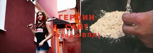 гашишное масло Верхний Тагил