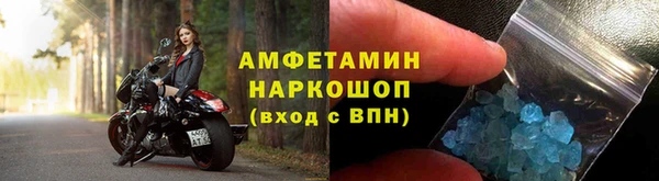 героин Верея