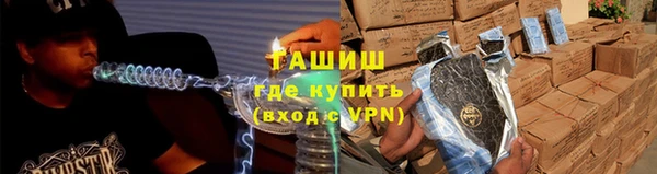 кокаин колумбия Верхнеуральск