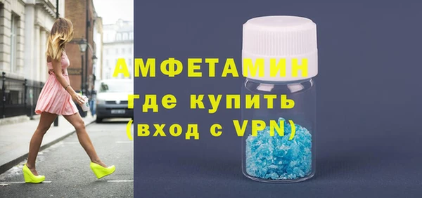 гашишное масло Верхний Тагил
