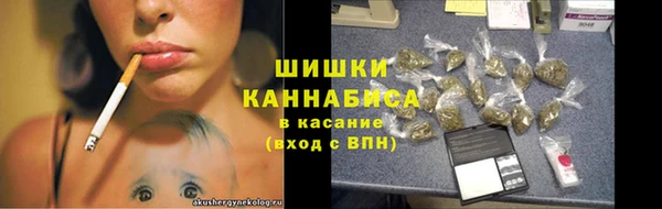 героин Верея
