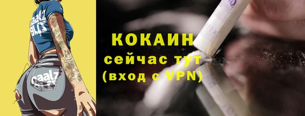 гашишное масло Верхний Тагил