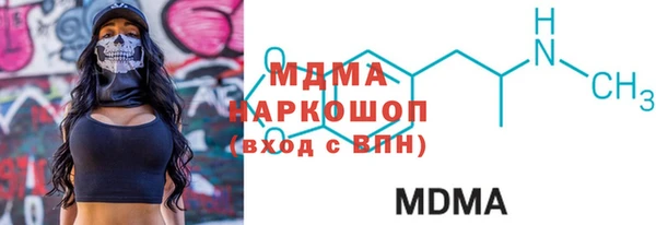 гашишное масло Верхний Тагил