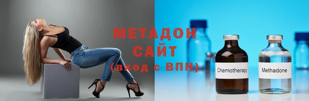 гашишное масло Верхний Тагил
