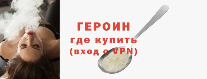 кокаин колумбия Верхнеуральск