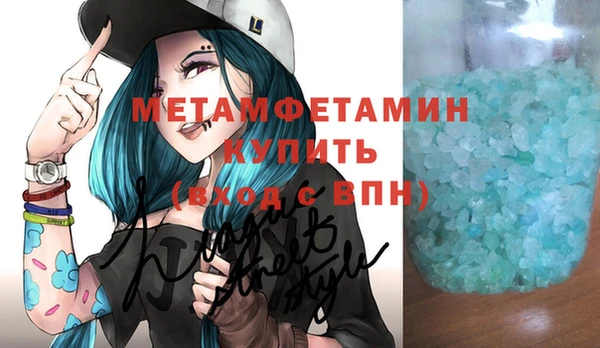 гашишное масло Верхний Тагил