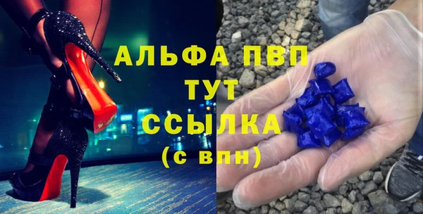 кокаин колумбия Верхнеуральск
