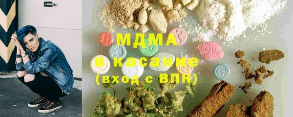 кокаин колумбия Верхнеуральск
