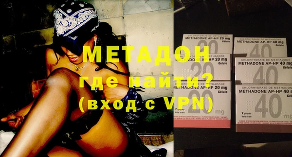 кокаин колумбия Верхнеуральск