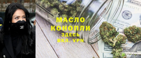 кокаин колумбия Верхнеуральск
