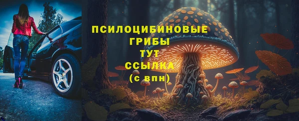 кокаин колумбия Верхнеуральск