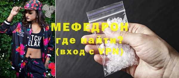 кокаин колумбия Верхнеуральск