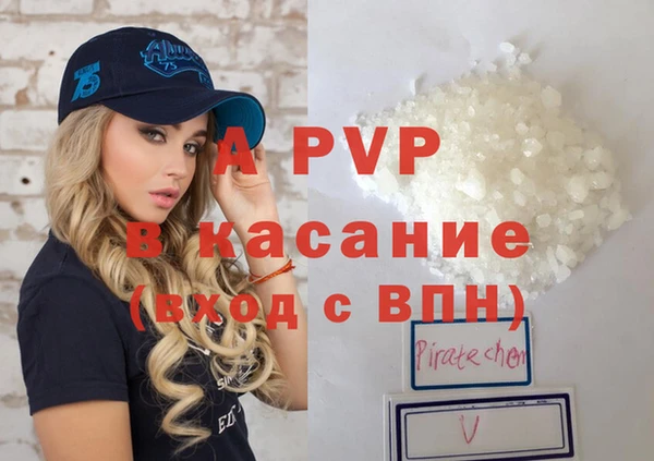 кокаин колумбия Верхнеуральск