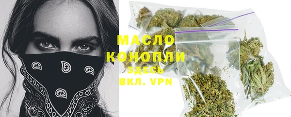 героин Верея