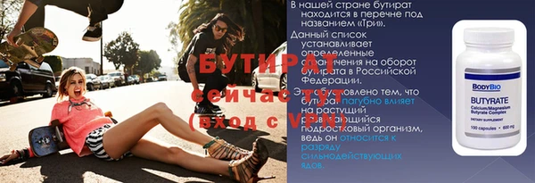 кокаин колумбия Верхнеуральск