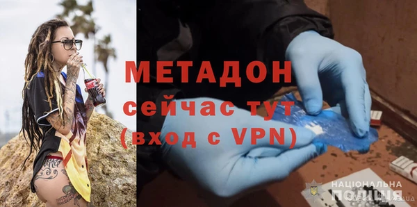 кокаин колумбия Верхнеуральск