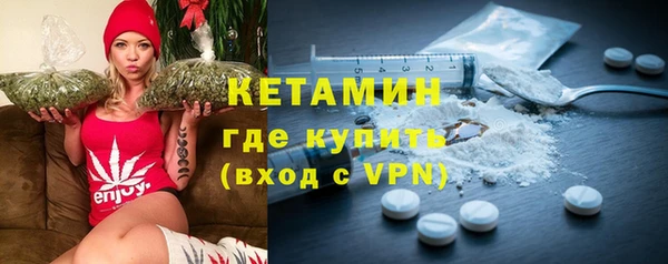 героин Верея