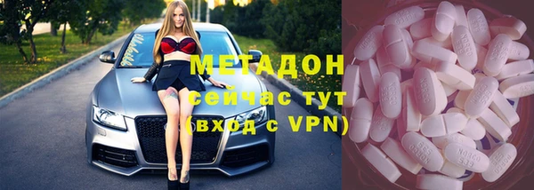 кокаин колумбия Верхнеуральск