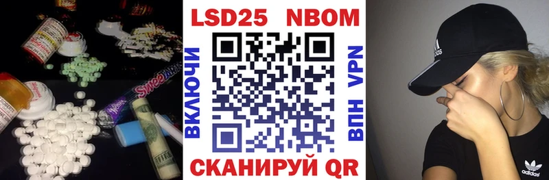 Купить где  Вельск  LSD-25 экстази ecstasy 